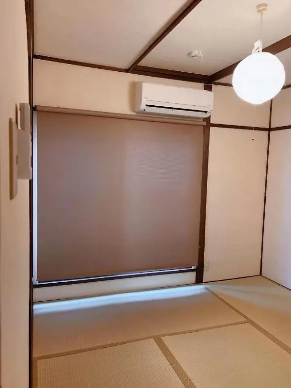 Holiday home Fuutei Japanese-Style Lodge Kyoto