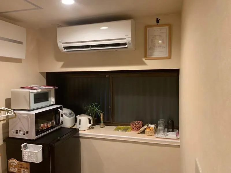 Fuutei Japanese-Style Lodge Kyoto Holiday home