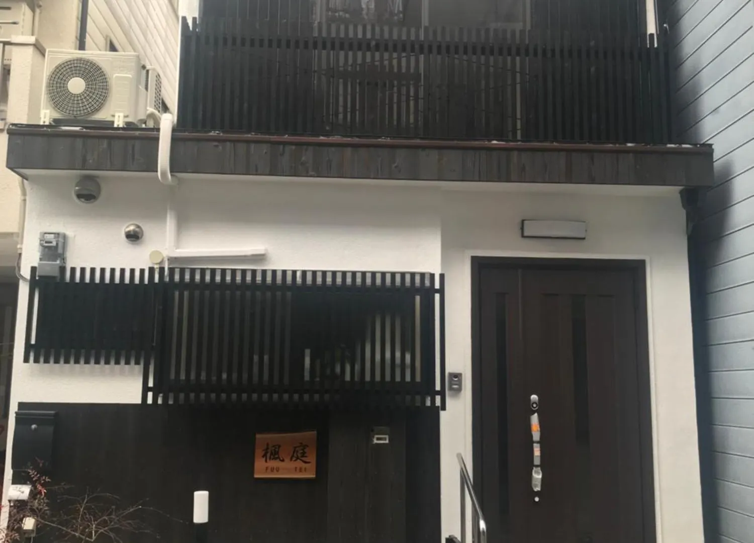 Holiday home Fuutei Japanese-Style Lodge Kyoto