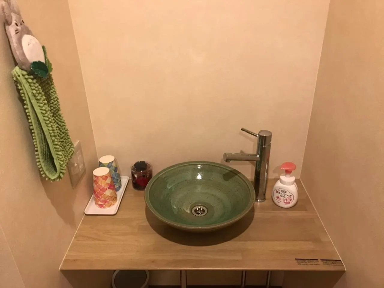 Holiday home Fuutei Japanese-Style Lodge Kyoto