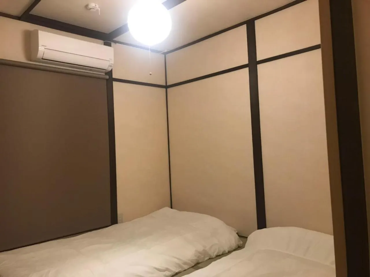 Fuutei Japanese-Style Lodge Kyoto Japan