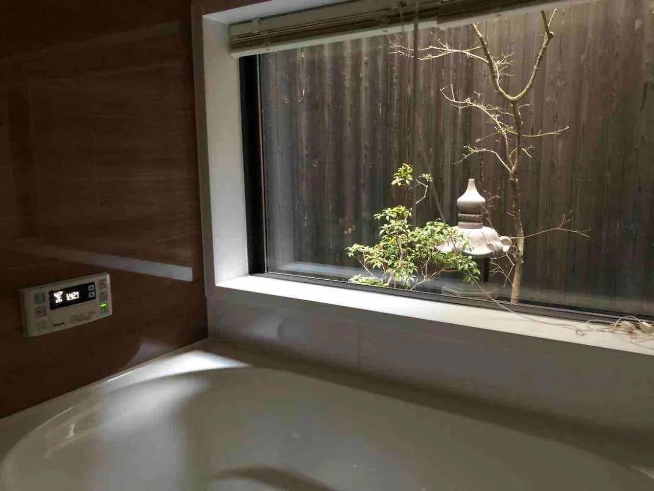 Fuutei Japanese-Style Lodge Kyoto 0*,